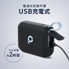 400-SP125BL スピーカー Bluetooth ポータブル防水 サンワダイレクト 75418230