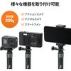 200-DGCAM047 撮影ポール カーボン製 サンワダイレクト 75418239