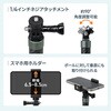 200-DGCAM047 撮影ポール カーボン製 サンワダイレクト 75418239
