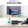 400-SP121 スピーカー Bluetooth サウンドバー サンワダイレクト 75418248