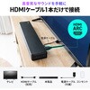 400-SP121 スピーカー Bluetooth サウンドバー サンワダイレクト 75418248
