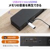 400-SP121 スピーカー Bluetooth サウンドバー サンワダイレクト 75418248