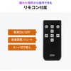 400-SP121 スピーカー Bluetooth サウンドバー サンワダイレクト 75418248