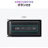 400-SP121 スピーカー Bluetooth サウンドバー サンワダイレクト 75418248
