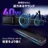 400-SP121 スピーカー Bluetooth サウンドバー サンワダイレクト 75418248
