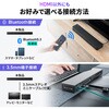 400-SP121 スピーカー Bluetooth サウンドバー サンワダイレクト 75418248