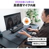 400-SP121 スピーカー Bluetooth サウンドバー サンワダイレクト 75418248