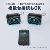 400-SP125GD スピーカー Bluetooth ポータブル防水 サンワダイレクト 75418257