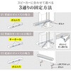 100-VESA012 サウンドバーブラケット VESA取付け サンワダイレクト 75418266