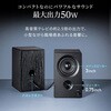 400-SP122 スピーカー ミニプラグ サンワダイレクト 75418291