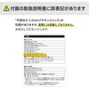 400-SP122 スピーカー ミニプラグ サンワダイレクト 75418291