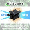 616-52 消臭 吸湿 桐の炭 S 2個セット アストロ 75423909