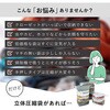 623-51 衣類用一体型圧縮ボックス 専用圧縮袋 3枚組 アストロ 75423936