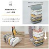 623-51 衣類用一体型圧縮ボックス 専用圧縮袋 3枚組 アストロ 75423936