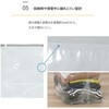 623-51 衣類用一体型圧縮ボックス 専用圧縮袋 3枚組 アストロ 75423936