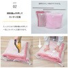 623-52 毛布用一体型圧縮ボックス 専用圧縮袋 2枚組 アストロ 75423945