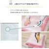 623-52 毛布用一体型圧縮ボックス 専用圧縮袋 2枚組 アストロ 75423945