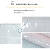 623-52 毛布用一体型圧縮ボックス 専用圧縮袋 2枚組 アストロ 75423945