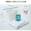 623-53 敷布団用一体型圧縮ボックス 専用圧縮袋 アストロ 75423961