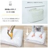 623-53 敷布団用一体型圧縮ボックス 専用圧縮袋 アストロ 75423961