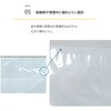 623-53 敷布団用一体型圧縮ボックス 専用圧縮袋 アストロ 75423961