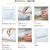 623-53 敷布団用一体型圧縮ボックス 専用圧縮袋 アストロ 75423961