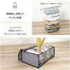 623-54 一体型圧縮ボックス 衣類用 3個組 アストロ 75423970