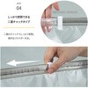 623-54 一体型圧縮ボックス 衣類用 3個組 アストロ 75423970