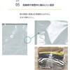 623-54 一体型圧縮ボックス 衣類用 3個組 アストロ 75423970
