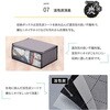 623-54 一体型圧縮ボックス 衣類用 3個組 アストロ 75423970