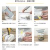 623-54 一体型圧縮ボックス 衣類用 3個組 アストロ 75423970