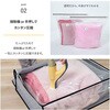 623-55 一体型圧縮ボックス 毛布用 2個組 アストロ 75423979