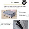623-55 一体型圧縮ボックス 毛布用 2個組 アストロ 75423979