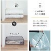 623-56 一体型圧縮ボックス 敷布団用 アストロ 75423988
