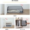 623-56 一体型圧縮ボックス 敷布団用 アストロ 75423988