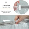 623-57 一体型圧縮ボックス 衣類用 ホワイト アストロ 75423997