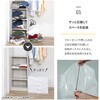 623-58 一体型圧縮ボックス 衣類用 ホワイト 2個組 アストロ 75424006