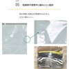 623-58 一体型圧縮ボックス 衣類用 ホワイト 2個組 アストロ 75424006
