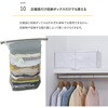 623-58 一体型圧縮ボックス 衣類用 ホワイト 2個組 アストロ 75424006