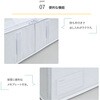 623-59 一体型圧縮ボックス 毛布用 ホワイト アストロ 75424015