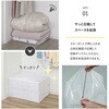 623-60 一体型圧縮ボックス 毛布用 ホワイト 2個組 アストロ 75424031