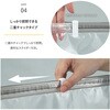 623-60 一体型圧縮ボックス 毛布用 ホワイト 2個組 アストロ 75424031