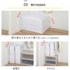 623-60 一体型圧縮ボックス 毛布用 ホワイト 2個組 アストロ 75424031