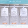 730-74 除湿パック Moisture Absorber 10Set アストロ 75424040