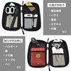 MWT-MC-SK TYVEL．マルチケース ペールスカイ MagX(マグエックス) 75424198