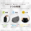 MWT-PC-BK TYVEL．PCケース マットブラック MagX(マグエックス) 75424207