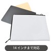 MWT-PC-GY TYVEL．PCケース ライトグレー MagX(マグエックス) 75424216