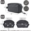 MWT-BP-BK TYVEL．ボックスポーチ マットブラック MagX(マグエックス) 75424241