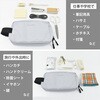 MWT-BP-GY TYVEL．ボックスポーチ ライトグレー MagX(マグエックス) 75424250