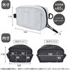 MWT-BP-GY TYVEL．ボックスポーチ ライトグレー MagX(マグエックス) 75424250